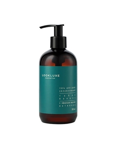 Гель для душа ТАБАК-ВАНИЛЬ с эфирным маслом ВЕТИВЕРА 300 Lookluxe