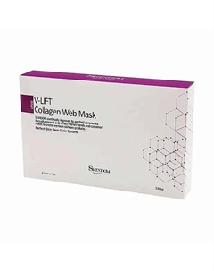 Комплект V-Lift коллагеновая маска с экстрактом паутины 100 Skindom