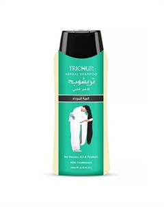 Шампунь для волос с черным тмином (Black seed) 200 Vasu