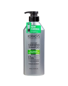Clinic Шампунь для сухой кожи головы 400 Kerasys