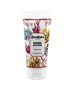 Маска минеральная для проблемной кожи 100 Charmcleo cosmetic