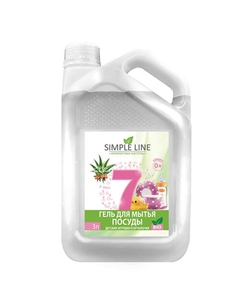 Средство для мытья детской посуды и бутылочек 0+ 3050 Simple line