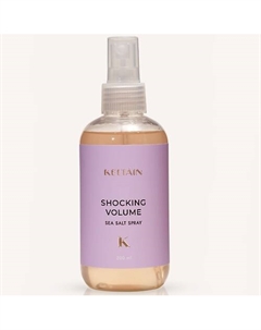 Спрей для прикорневого экстра объема волос 200 Keltain