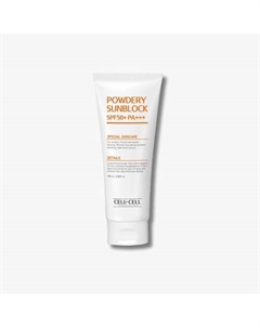 Солнцезащитный крем с матирующим эффектом Powdery Sun Block SPF50+ PA 100 Cellbycell