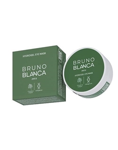 Гидрогелевые патчи для глаз от отеков и мешков, темных кругов Bruno blanca