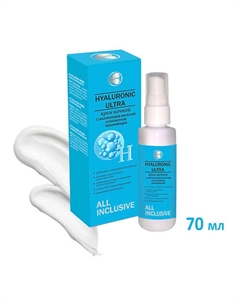 Крем ночной с гиалуроновой кислотой и коллагеном восстанавливающий HYALURONIC ULTRA 70 All inclusive