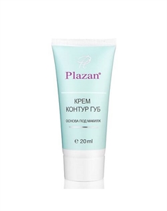 Крем Контур губ с гиалуроновой кислотой 20 Plazan