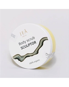 Скульптурирующий солевой скраб 250 Jea skin