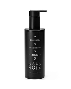 Парфюмированный крем для рук №2 250 Nota