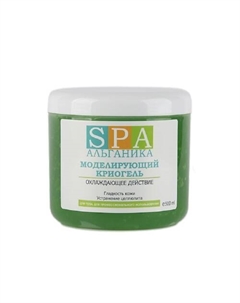 Криогель моделирующий для тела 500 Альганика