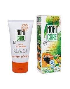 Крем для ног увлажняющий от трещин и натоптышей 50 Nonicare