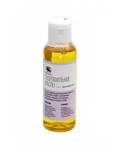 Гидрофильное масло для умывания для зрелой кожи 100 Мануфактура натуральной косметики и мыла живица