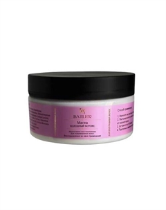 Маска 200 Batle’r