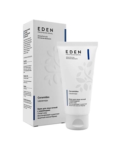 Крем для лица ночной с церамидами PROFESSIONAL 50 Eden