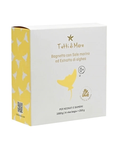 "Чайные пакетики" с морской солью и экстрактом водоросли для купания малыша 1000 Tutti di mare