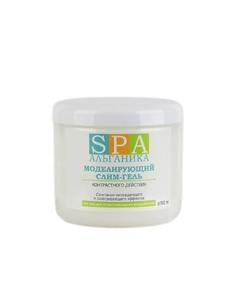 Моделирующий слим-гель 500 Альганика