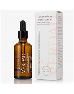 Сыворотка от выпадения для роста волос несмываемая Verdad