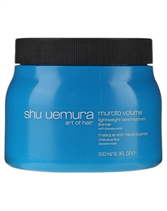 Маска для волос для увеличения объема Muroto Volume 500 Shu uemura