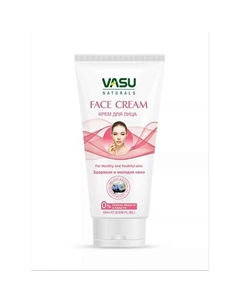 Крем для лица увлажняющий (Face Cream) 60 Vasu