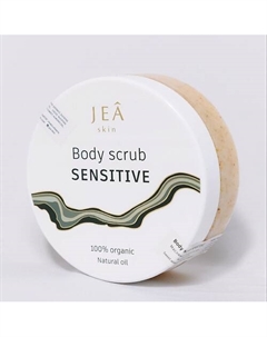 Миндальный скраб для тела 250 Jea skin