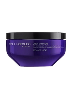 Бальзам Yūbi Blonde Anti-Brass Purple violet perfector 200 Shu uemura