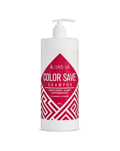 Шампунь для сохранения цвета окрашенных волос Professional Color save 1000 Krassa