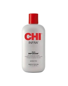 Восстанавливающая сыворотка для волос Infra Silk Infusion 355 Chi