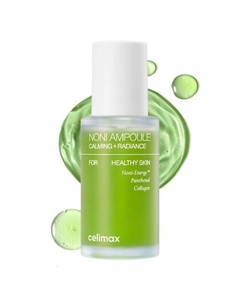 Сыворотка с экстрактом нони The Real Noni Energy Ampoule 30 Celimax