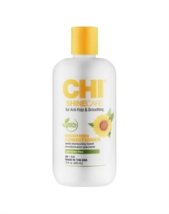 Разглаживающий кондиционер Shine Care Smoothing Conditioner 355 Chi