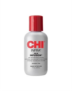 Восстанавливающая сыворотка для волос Infra Silk Infusion 59 Chi