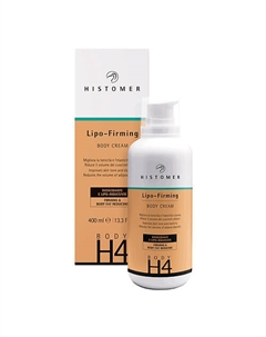 H4 Липо-Укрепляющий крем для тела 400 Histomer