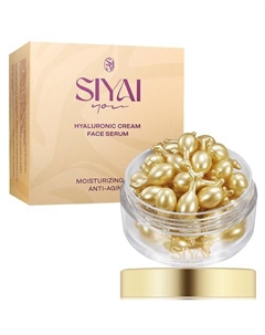 Крем для лица в капсулах, с витамином Е, антивозрастной, увлажняющий 10 Siyai you