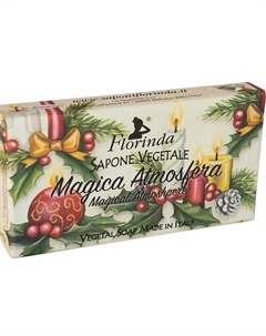 Мыло "Новогоднее Волшебство" Magica Atmosfera / Атмосфера Волшебства 100 Florinda
