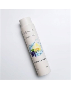 Гель для душа Лаванда ваниль 400 Kenva