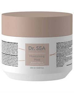 Маска для волос увлажняющая с марокканским аргановым маслом и комплексом аминокислот 250 Dr. sea