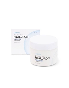 Глубоко увлажняющий крем с гиалуроновой кислотой 50 Lanskin