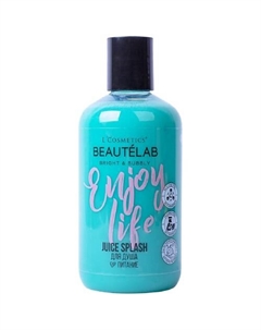 Гель для душа Juice Splash - Enjoy Life
"Питание" 250 L'cosmetics