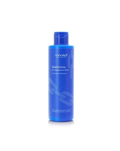 Шампунь для окрашенных волос Salon Total Colorsaver Shampoo 300 Concept
