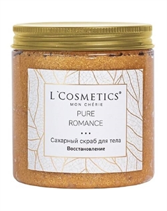 Скраб для тела сахарный Восстановление 250 L'cosmetics