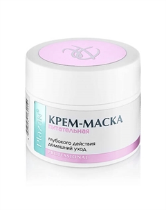 Крем маска питательная глубокого действия 50 Plazan