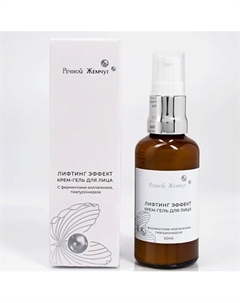 Крем-гель для лица с лифтинг эффектом 50 Речной жемчуг