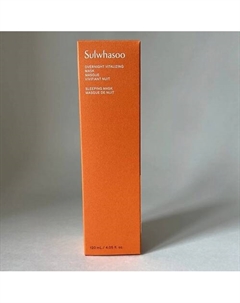 Ночная восстанавливающая маска Overnight Vitalizing Mask 120 Sulwhasoo