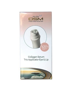 Аппликатор сыворотки с коллагеном 15 Mon platin