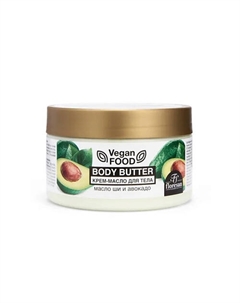 Крем-масло для тела масло ши+Авокадо 250 Floresan