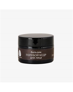 Бальзам для лица Голубой кедр 30 Baikal cosmetics