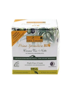 Ночной питательный крем для лица 60 Idea toscana
