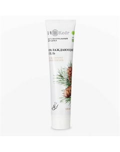 Гель охлаждающий локального применения 125 Biokedr