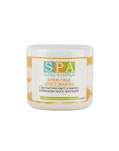 Крем-гель Juicy Mango 500 Альганика