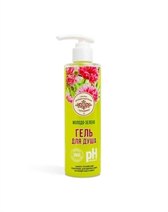 Гель для душа Молодо-зелено 250 Первая монастырская здравница