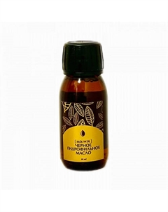 Черное гидрофильное масло 60 Vabé cosmetics